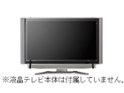AVD-TVTFN40W ���˒ጸ���H�e���r�t�B���^�[�i�艺���^�C�v�j 40V�^�Ή�