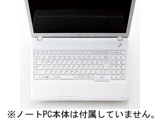 【クリックで詳細表示】ELECOM/エレコム PKB-98LLS キーボードカバー ノートタイプ/NECLaVie Sシリーズ対応