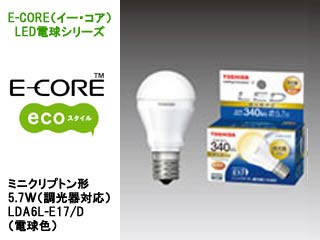 【クリックでお店のこの商品のページへ】TOSHIBA/東芝ライテック E-CORE LDA6L-E17/D LED電球【ミニクリプトン形・5.7W・電球色・調光器対応】