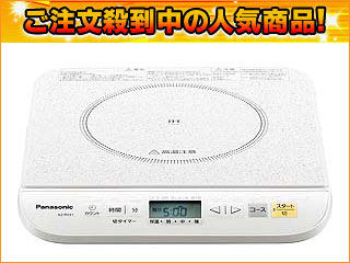 KZ-PH31-W  �h�g������(�z���C�g)