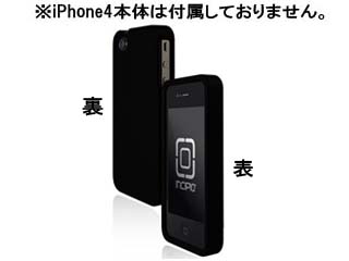 【クリックで詳細表示】INCIPIO IPH-541 iPhone 4 EDGE Hard Shell Slider Case matte black