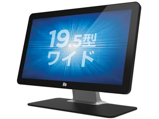 【クリックで詳細表示】19.5型ワイドTFTマルチタッチパネル液晶ディスプレイ USBコントローラ内蔵 ET2002L-2UWA-1-G