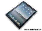 RT-PA1C1/W iPad�p�V���R���W���P�b�g/�z���C�g