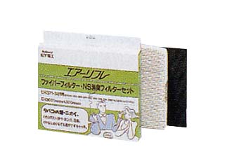 【クリックで詳細表示】Panasonic/パナソニック EH3031(ファイバーフィルター＆NS脱臭フィルターセット)