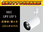 �y���p�^�C�v�zMWD14001W/W-1�i���F�j�y�_�N�g���[����p���z �y���������I�z