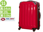 N6260-SS TSA�t�@�X�i�[�l�փX�[�c�P�[�X ���ʃ^�C�v (���r�[���b�h) �ySS�T�C�Y�z