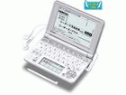 XD-SP9500 EX-WORD/�G�N�X���[�h�@�y����������萔�������I�z