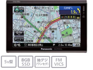 �y�[���ɂ����Ԃ�����܂��zCN-SP505VL�@Gorilla/�S�����@�y����������萔������!�z