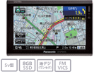�y�[���ɂ����Ԃ�����܂��zCN-SP505VL�@Gorilla/�S�����@�y����������萔������!�z