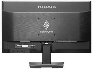【Web限定モデル】24.5型ゲーミング液晶ディスプレイ GigaCrysta EX-LDGC251TB