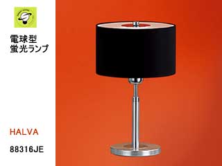 88316JE �iHALVA/�n�����@/�u���b�N�j �e�[�u���X�^���h�y����������萔�������z