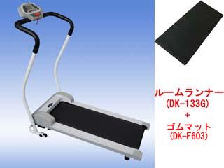 DK-133G ���[�������i�[+DK-F603 �}�V�[���p�S���}�b�g(�����K�}�b�g)