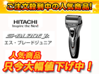 RM-T340-H(���^���b�N�O���[)  �������V�F�[�o�[