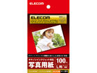 EJK-CPL100N �L���m���p/�v���`�i�t�H�g�y�[�p�[/L��/100��