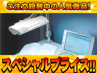 LK-H284PC