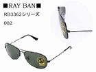 RB3362�@�i002�j �y����������萔�������̈��S���i�z
