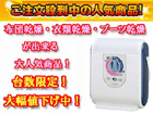 ADP60LS