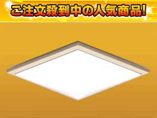 【クリックでお店のこの商品のページへ】TAKIZUMI/タキズミ 【最安値に挑戦中！】TXG-7735 和風シーリングライト【瀧住特価品】