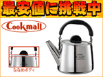 �P�g�� HP-FK30-XA