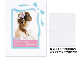 【クリックで詳細表示】HAKUBA/ハクバ MPSW-RBL-BL(ブルー) ペーパースタンドW リボン Lサイズ