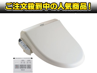 �y1�����I�ň��l�ɒ��풆�I�z�y�E�L�@�\�t�z�y�ւӂ������J�zDL-SA40-CP(�p�X�e���A�C�{���[)