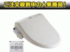 ��1�ʂ́APanasonic/�p�i�\�j�b�N DLSA40 CP  �ł��B