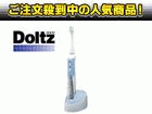 ��4�ʂ́APanasonic/�p�i�\�j�b�N EW1036 A  �ł��B