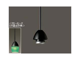 【クリックで詳細表示】TOSHIBA/東芝ライテック LU563 (ルーケ)LUKE[U]Egg・引掛シーリング式