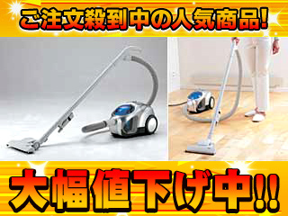 【クリックで詳細表示】TWINBIRD/ツインバード YC-E014S(シルバー) 家庭用クリーナー