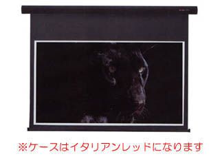 【クリックでお店のこの商品のページへ】KIKUCHI/キクチ SE-120HDAG-R(イタリアンレッド)