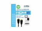 �y�[������zGP-HDMI01-FE �Q�[���R�l�N�g HDMI�P�[�u�� 1m