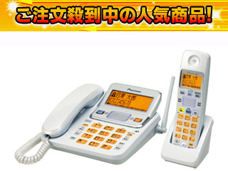 �y����!! �A�E�g���b�g���i�z TF-SD7200-W-FR