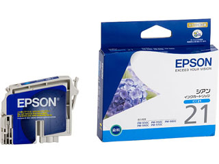 【クリックで詳細表示】EPSON/エプソン 【純正】ICC21 カラーインクカートリッジ シアン