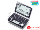 XD-GF10000 ���䐔��������I�y����������萔�������I�z