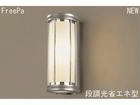 LWC86460�yFreePa�z�y�i�����ȃG�l�^�z