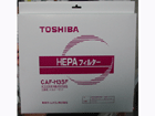 CAF-H3SF ��C����@ �W�o�t�B���^�[(CAF-H3�p)