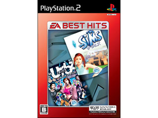 ザ・シムズ&ザ・アーブズ シムズ・イン・ザ・シティ(EA BEST HITS)(PS2)