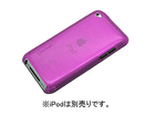 RX-IPT4GTOPP iPod touch4G TPU�P�[�X�Z�b�g �p�[�v��