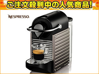 �y5����������I�zC60-TI�@PIXIE(�s�N�V�[) �J�v�Z�����G�X�v���b�\�}�V��(�`�^��)�Ⴈ�����J�v�Z��16��