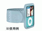 ipod nano �A�[���o���h(2007)