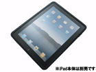 RT-PA1C1/B iPad�p�V���R���W���P�b�g/�u���b�N