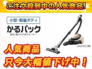 �y�����啝�l�������I�zCV-PU20(N) ����p�b�N �N���[�i�[(�V�����p��)�ysouziki1�z