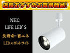 �y�L�p�^�C�v�zMWD14002W/W-1�i���F�j�y�_�N�g���[����p���z �y���������I�z