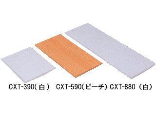 【クリックでお店のこの商品のページへ】アイリスオーヤマ CBボックス棚板CXT-590(ビーチ)