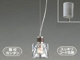 【クリックで詳細表示】KOIZUMI/コイズミ BPE7810 白熱灯40W