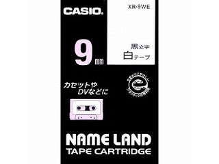 【クリックで詳細表示】CASIO/カシオ XR-9WE ネームランドテープ 9ミリ 白地に黒文字