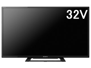 【クリックでお店のこの商品のページへ】KJ-32W500E/BZ 法人向けブラビア/BRAVIA ハイビジョン 32V型液晶テレビ