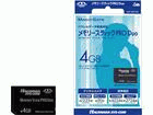 �������[�X�e�B�b�NDuo 4GB HNT-MPD4G