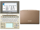 PW-AC900-C�i�N���[���A�C�{���[�j�@Brain/�u���[���@�y����������萔�������I�z
