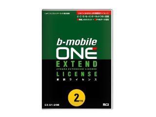 EX-U1-24M b-mobile ONE/b���o�C�� ���� 2�N�i730���j�g������X�V���C�Z���X